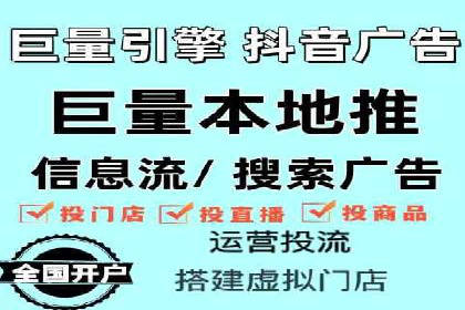 百度推广的创意广告设计思路分享